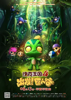 亚洲欧美视频一区